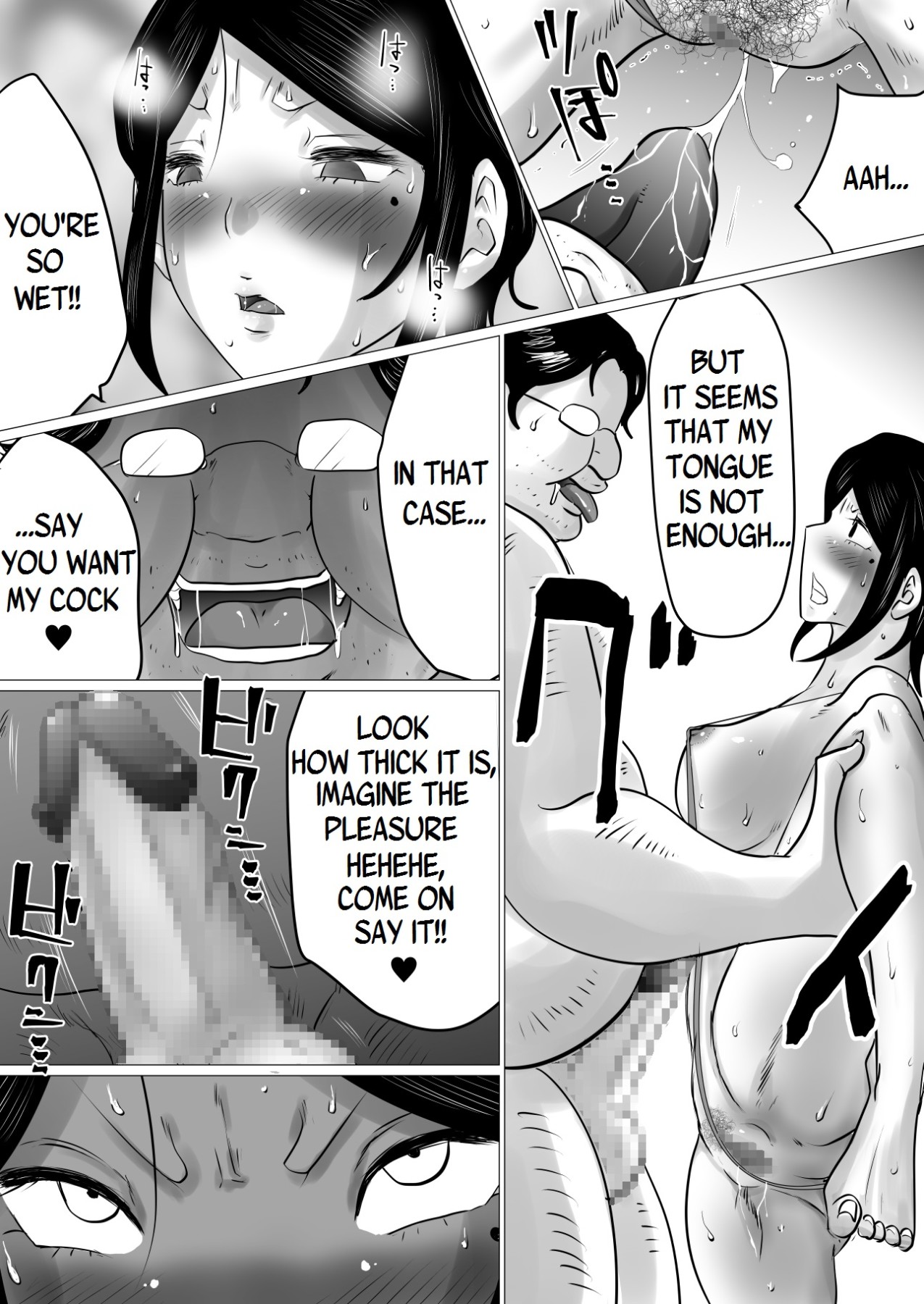 Hentai Manga Comic-An Arrogant Wife Who Hates Ugliness Falls For Her Ugly Boss-Read-24